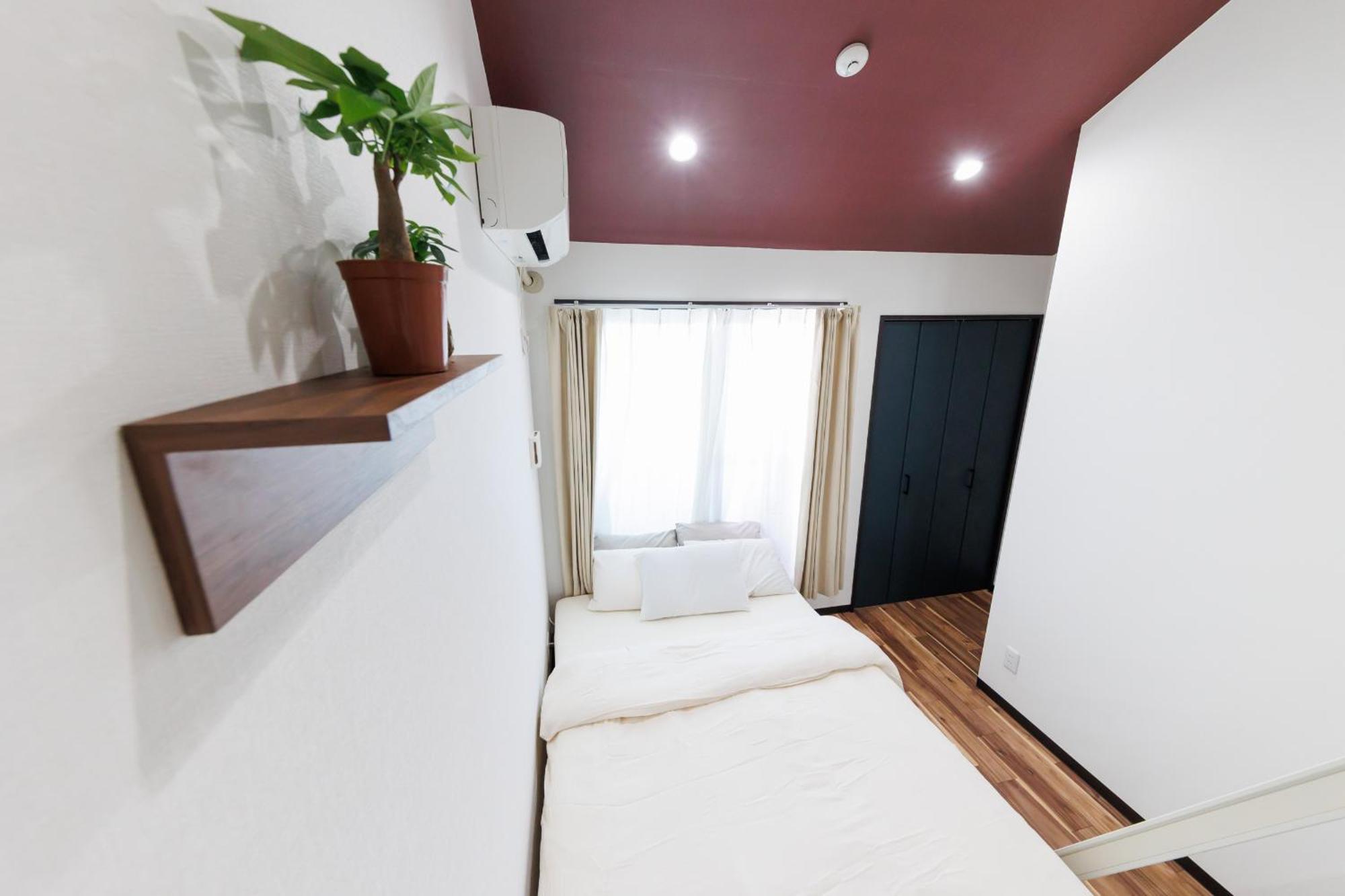西九条 Chill - Nishikujo Chill Appartement