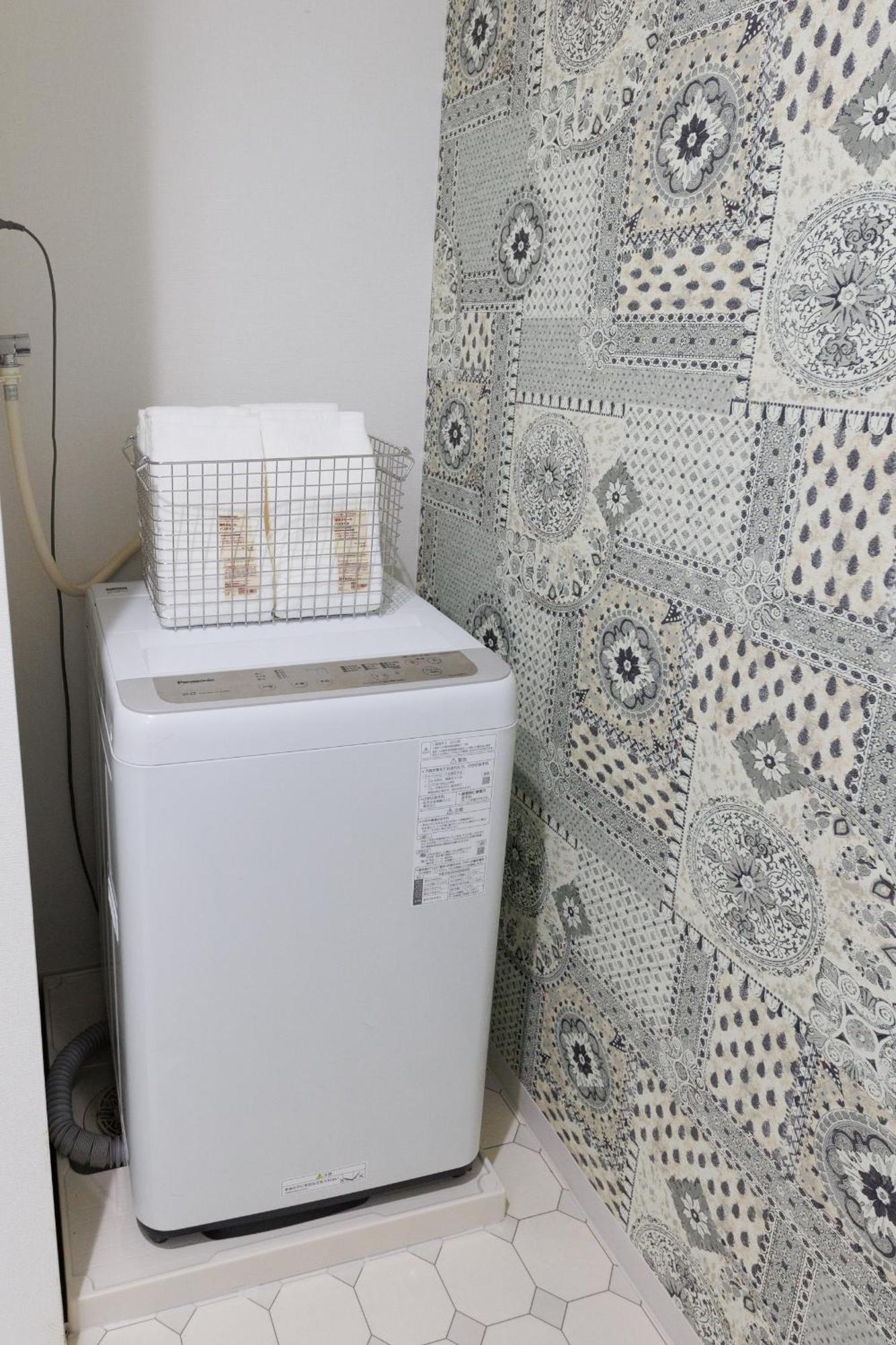 西九条 Chill - Nishikujo Chill Appartement Ōsaka
