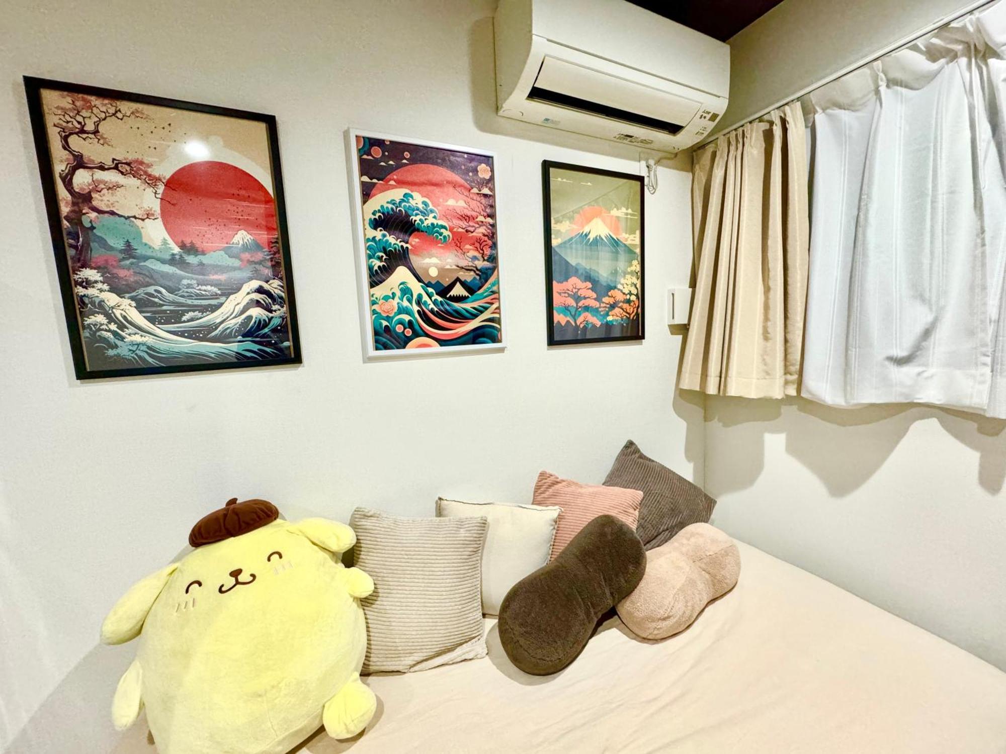 Appartement 西九条 Chill - Nishikujo Chill *